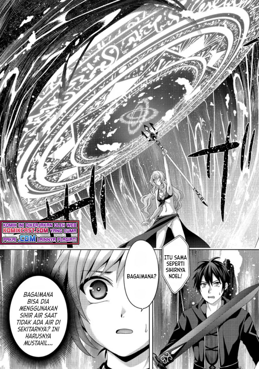 Chapter 17.1 - halaman 13