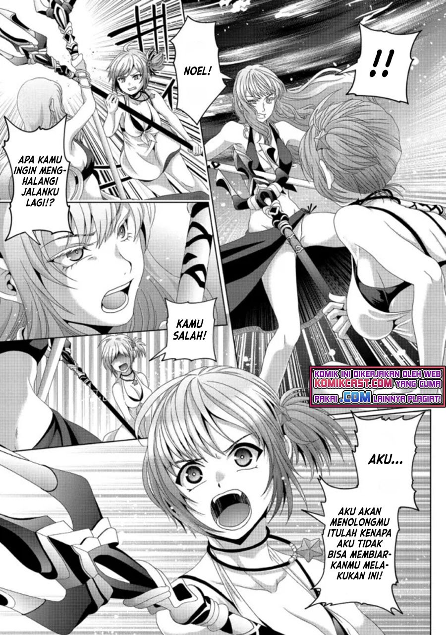 Chapter 17.1 - halaman 15