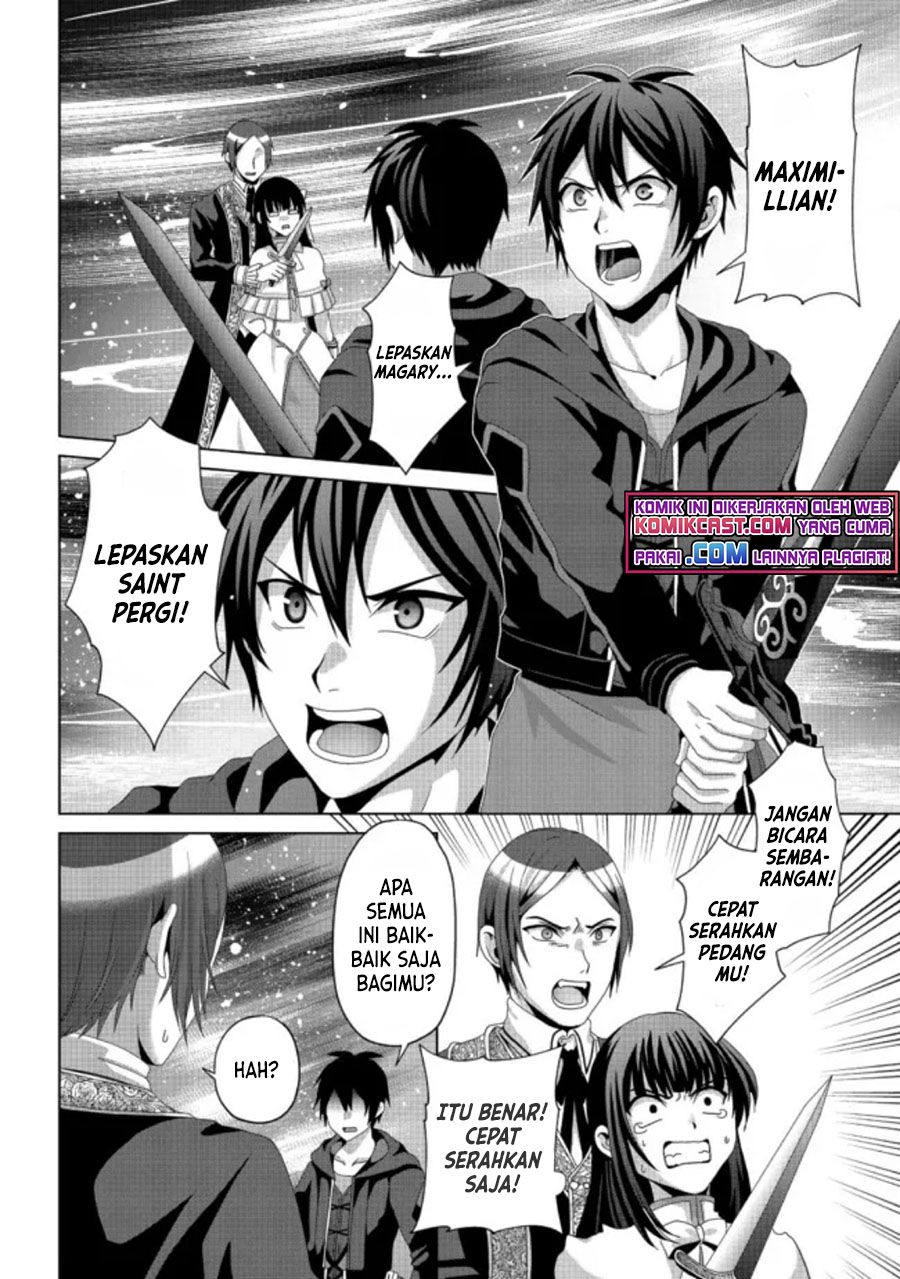 Chapter 17.1 - halaman 16