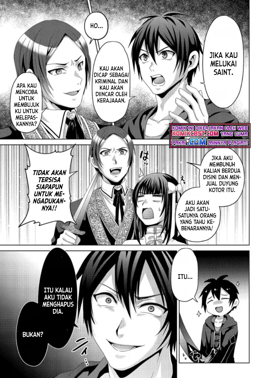 Chapter 17.1 - halaman 17