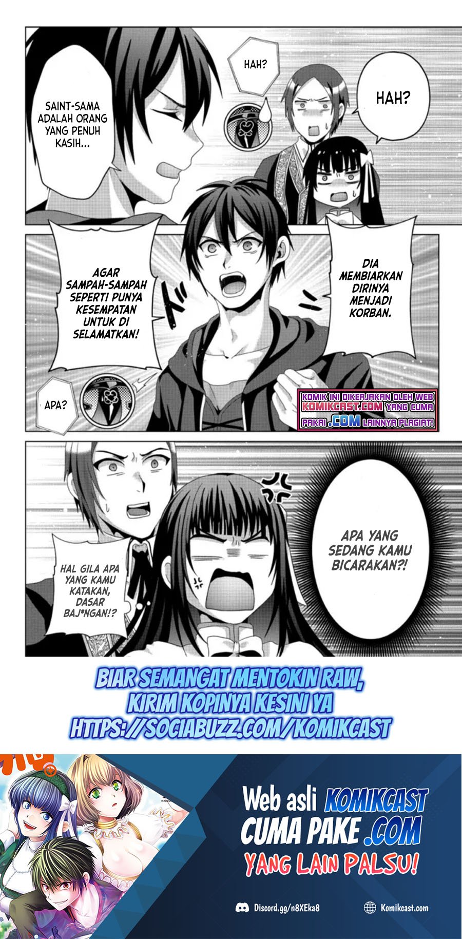 Chapter 17.1 - halaman 18