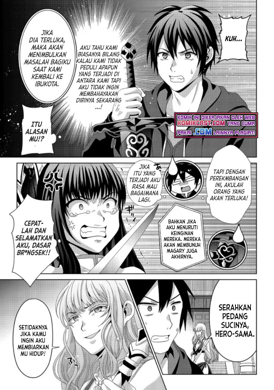 Chapter 17.1 - halaman 5