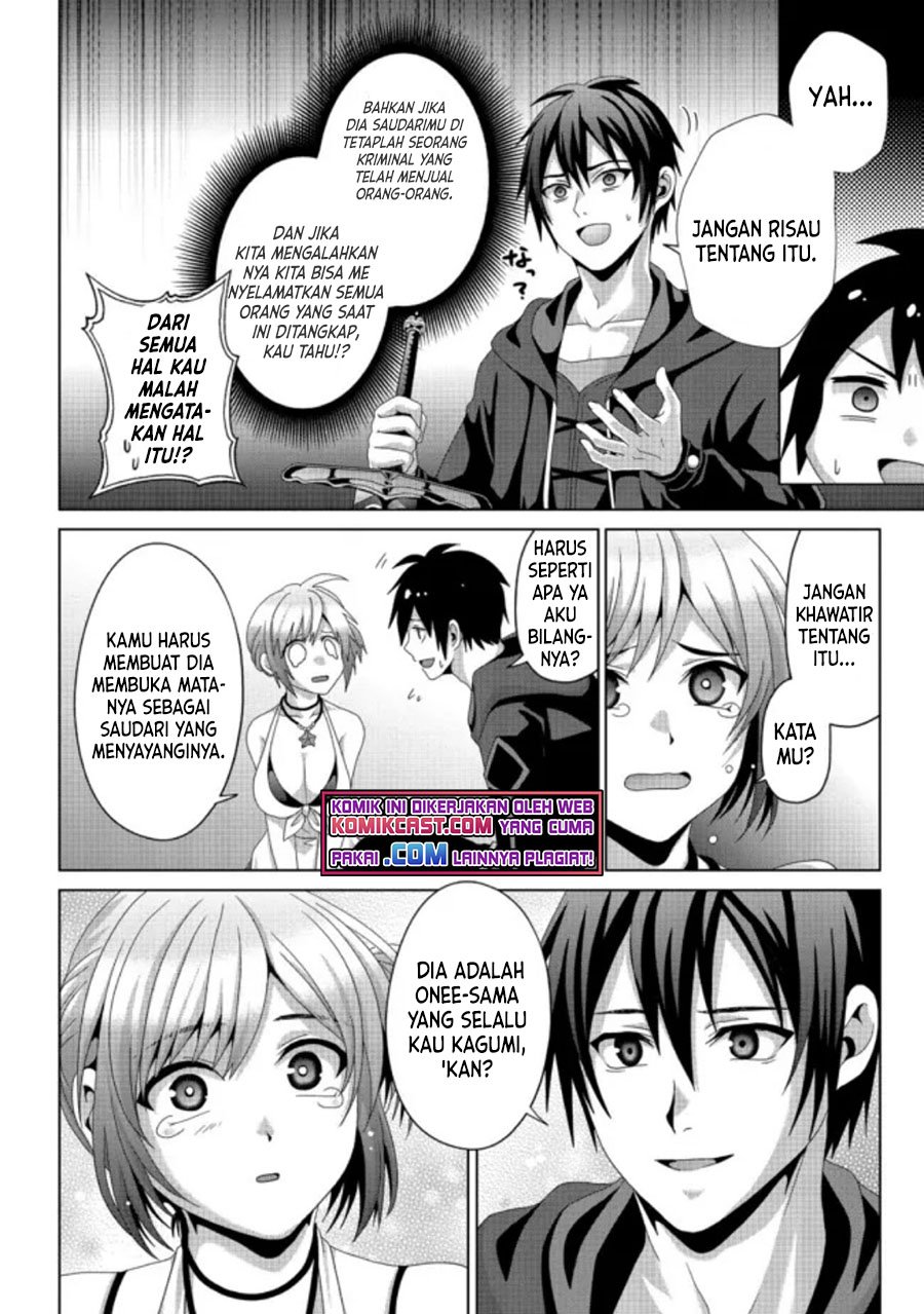 Chapter 17.1 - halaman 8