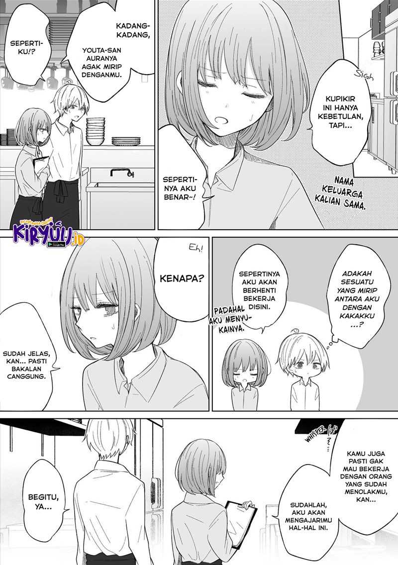 Chapter 84 - halaman 5