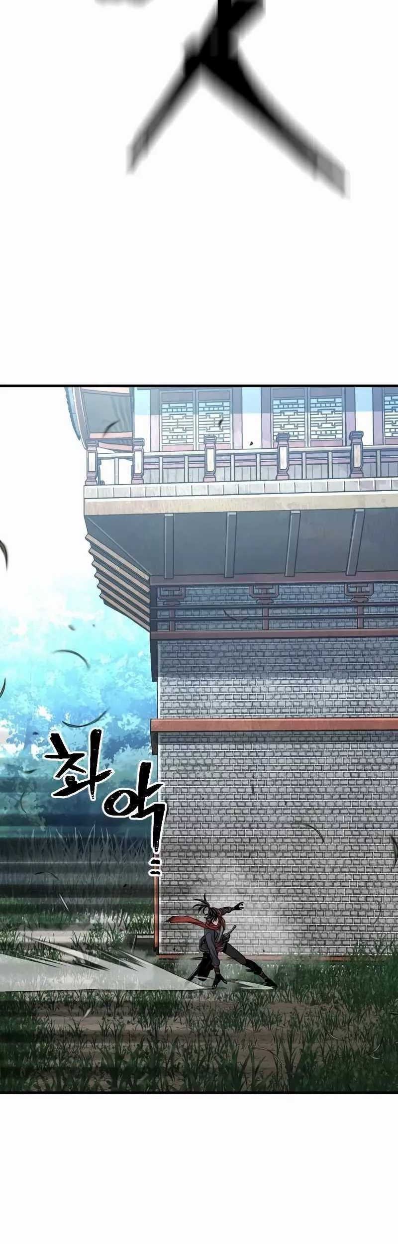 Chapter 13 - halaman 72