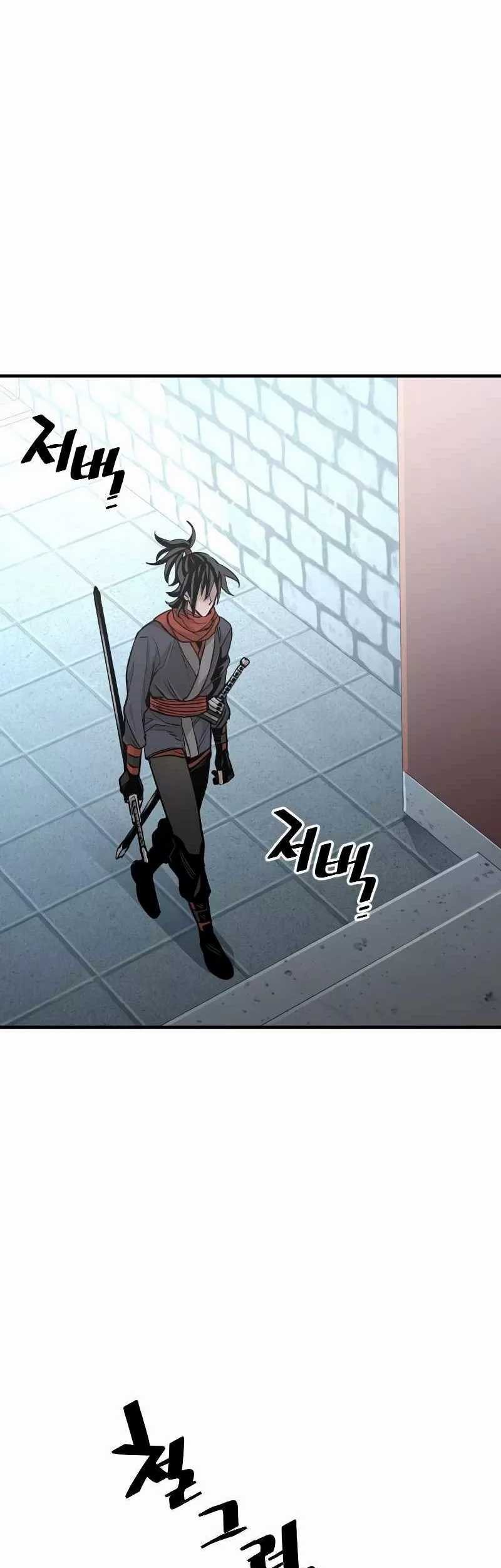 Chapter 13 - halaman 26