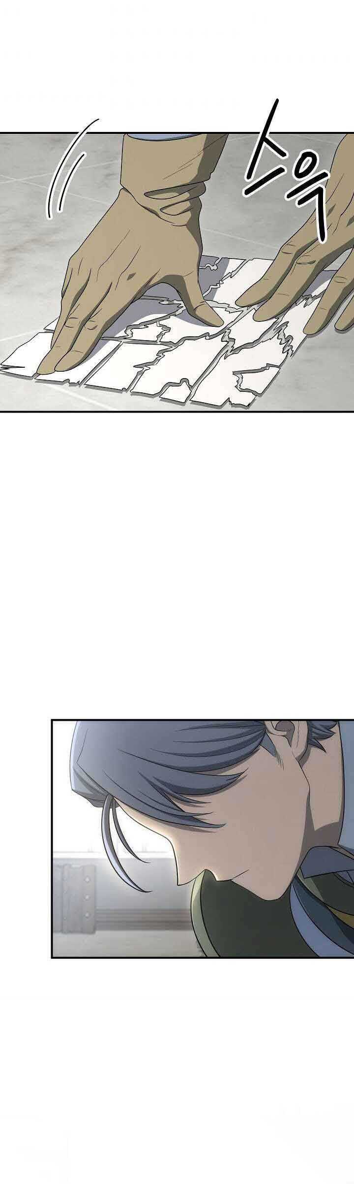 Chapter 148 - halaman 59