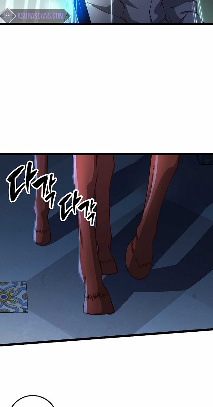 Chapter 56 - halaman 14