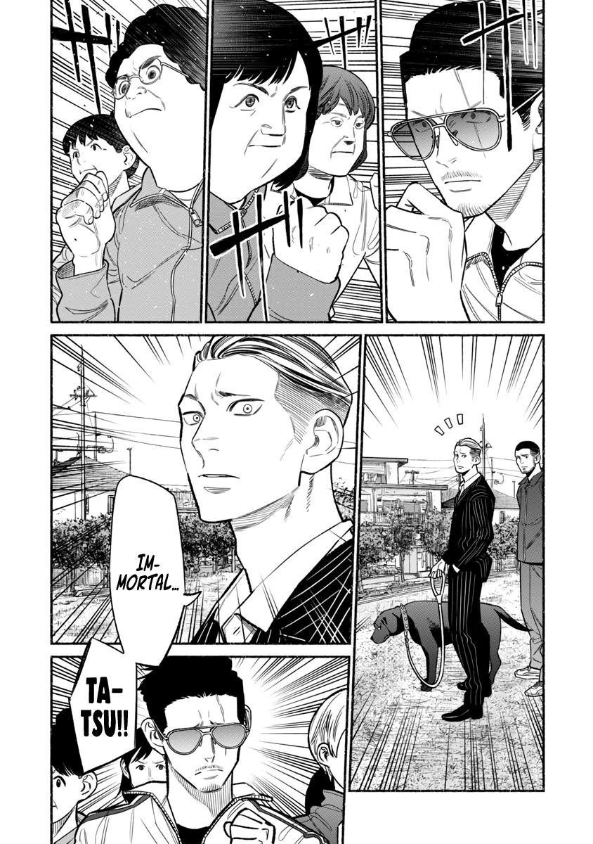 Chapter 83 - halaman 12