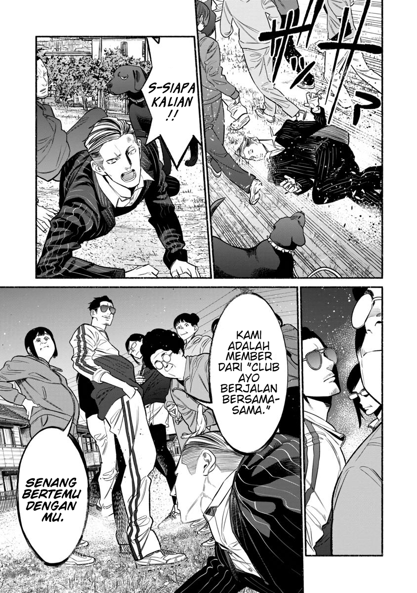 Chapter 83 - halaman 14