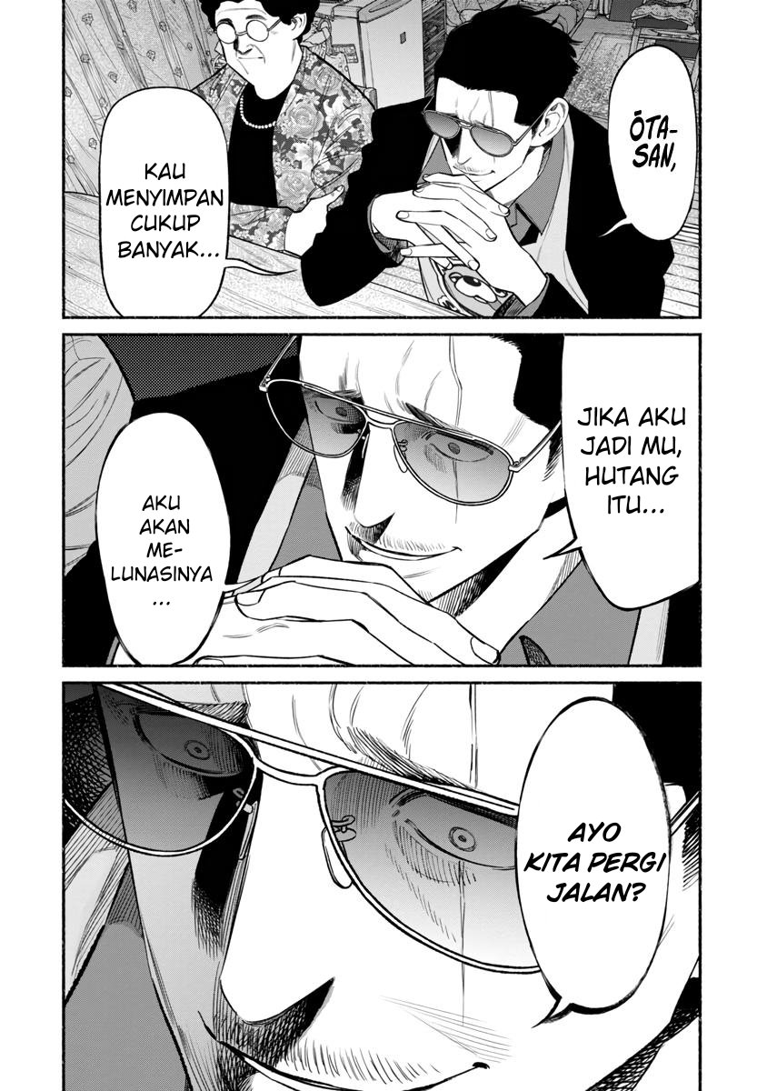Chapter 83 - halaman 5