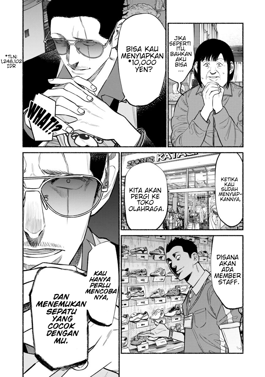 Chapter 83 - halaman 8