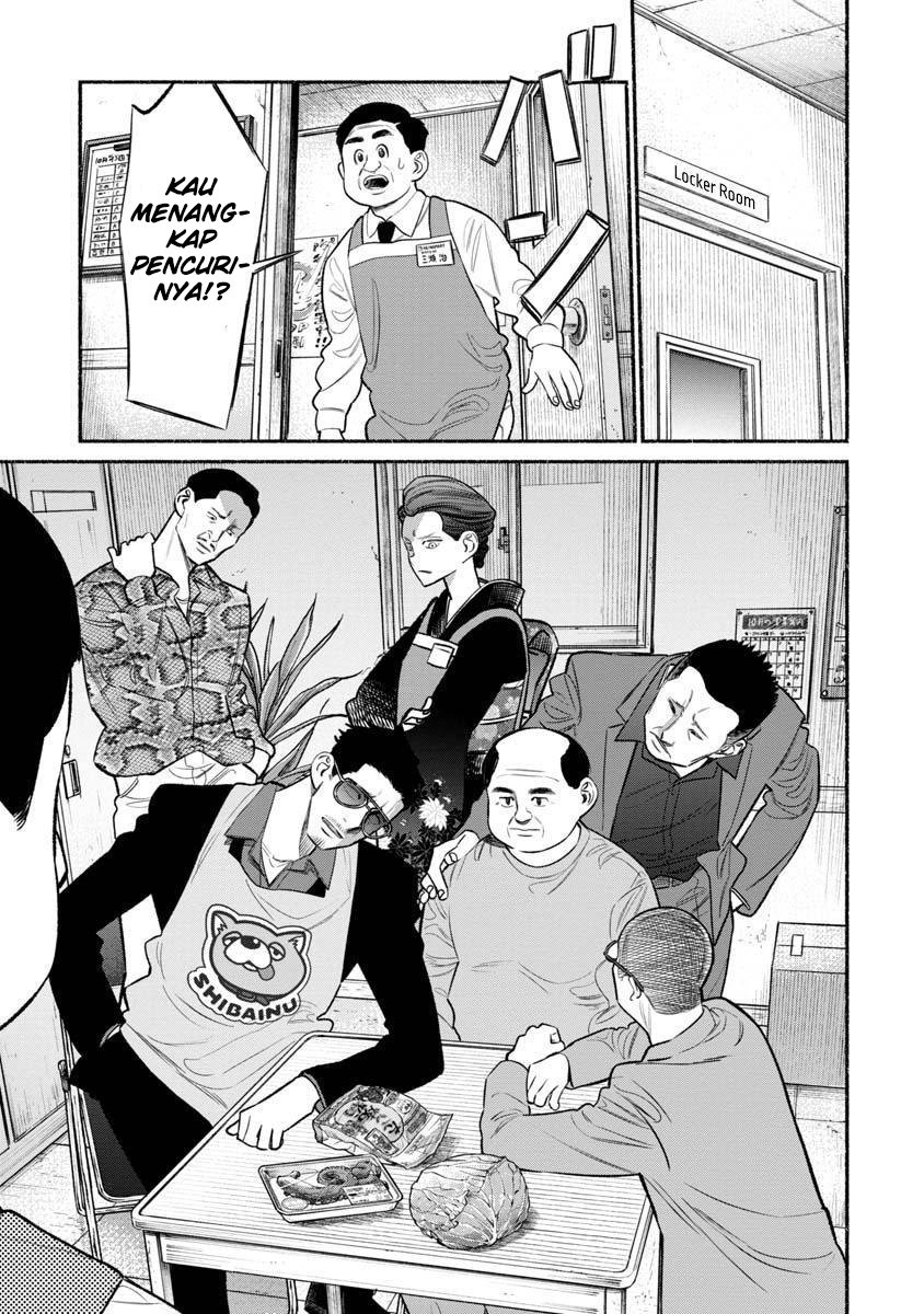 Chapter 82 - halaman 12