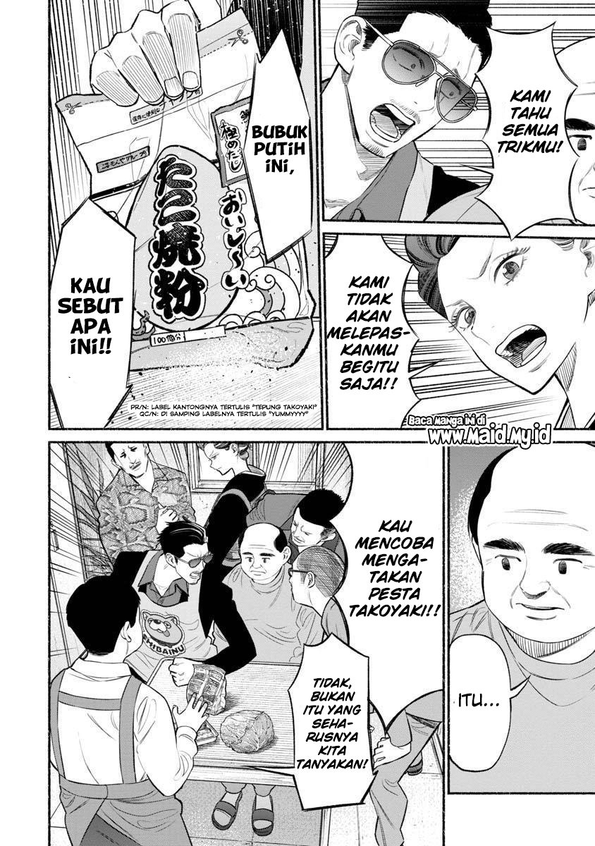 Chapter 82 - halaman 13