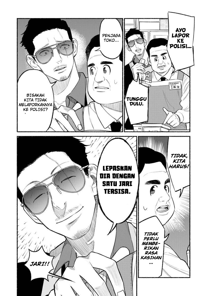 Chapter 82 - halaman 15