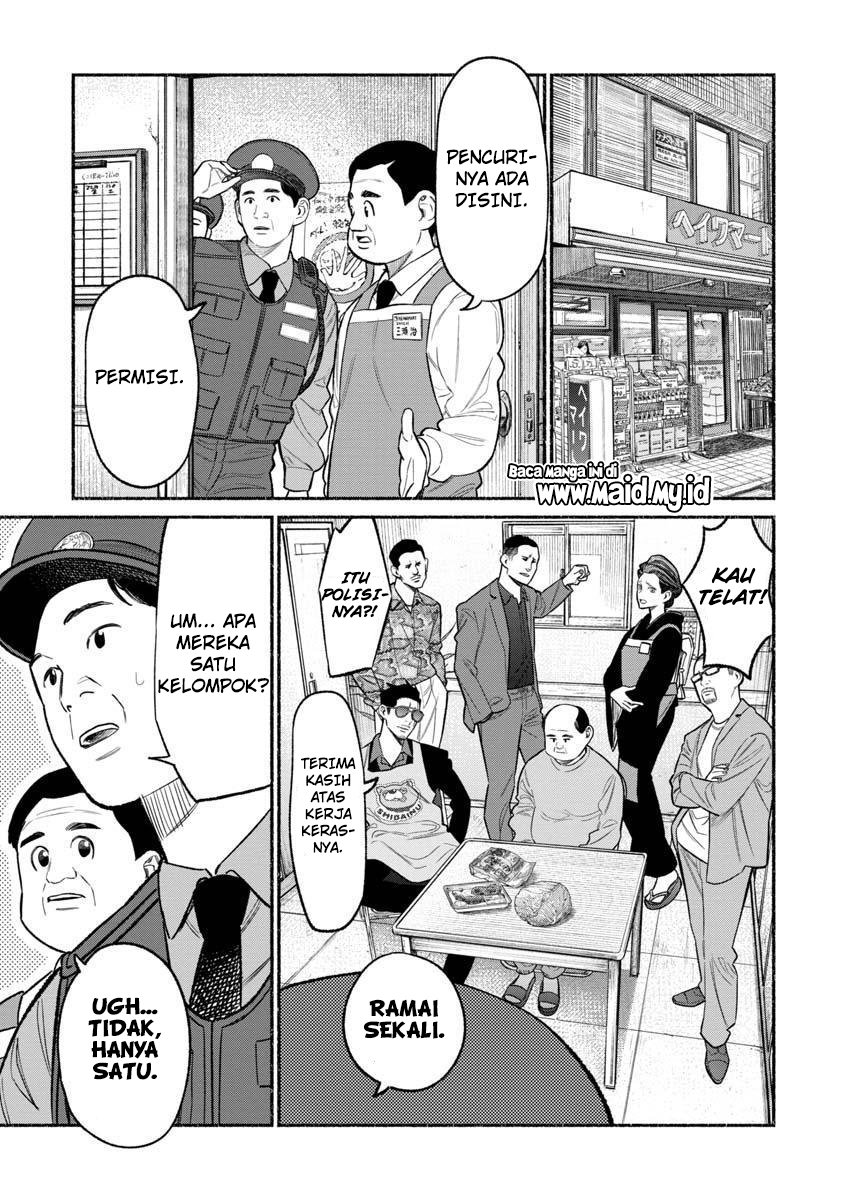Chapter 82 - halaman 16