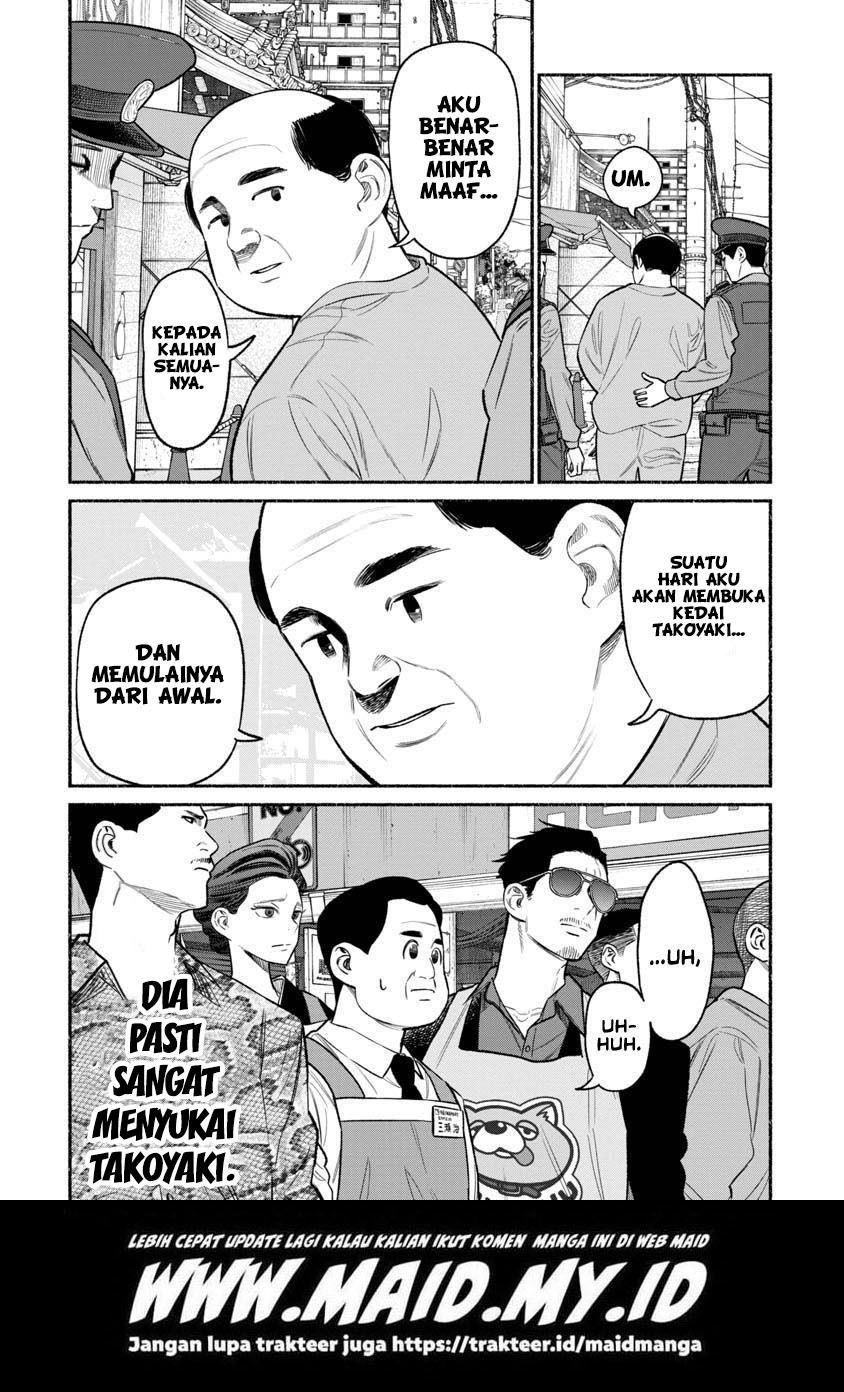 Chapter 82 - halaman 17