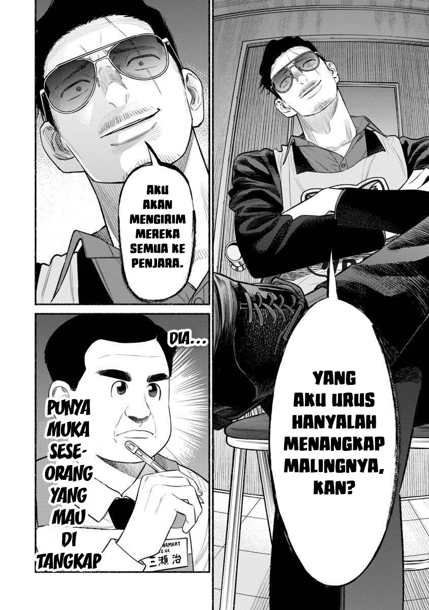 Chapter 82 - halaman 5
