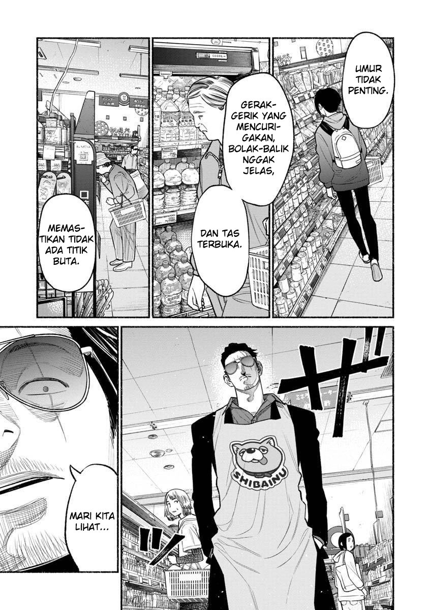 Chapter 82 - halaman 6