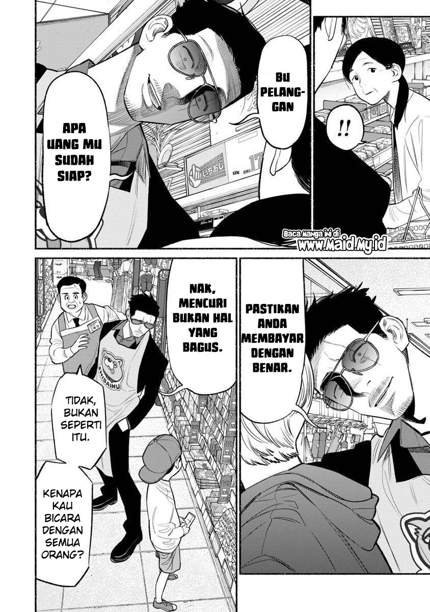 Chapter 82 - halaman 7