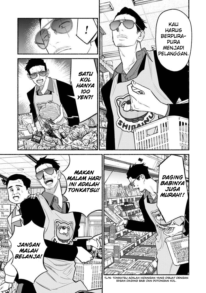 Chapter 82 - halaman 8