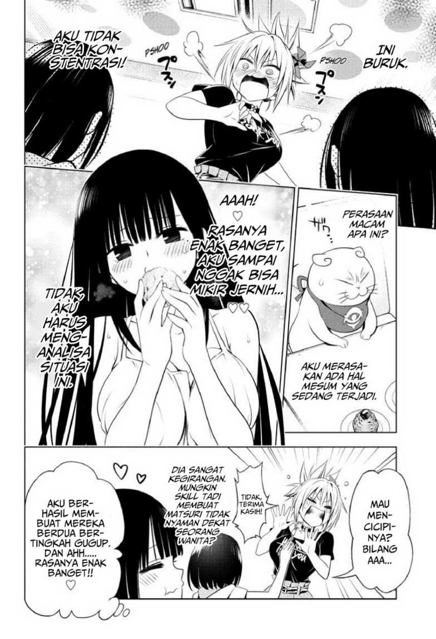 Chapter 81 - halaman 15