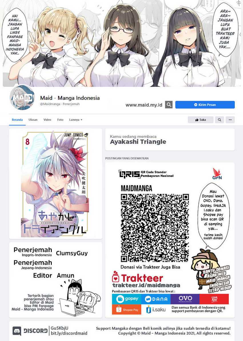 Chapter 81 - halaman 3