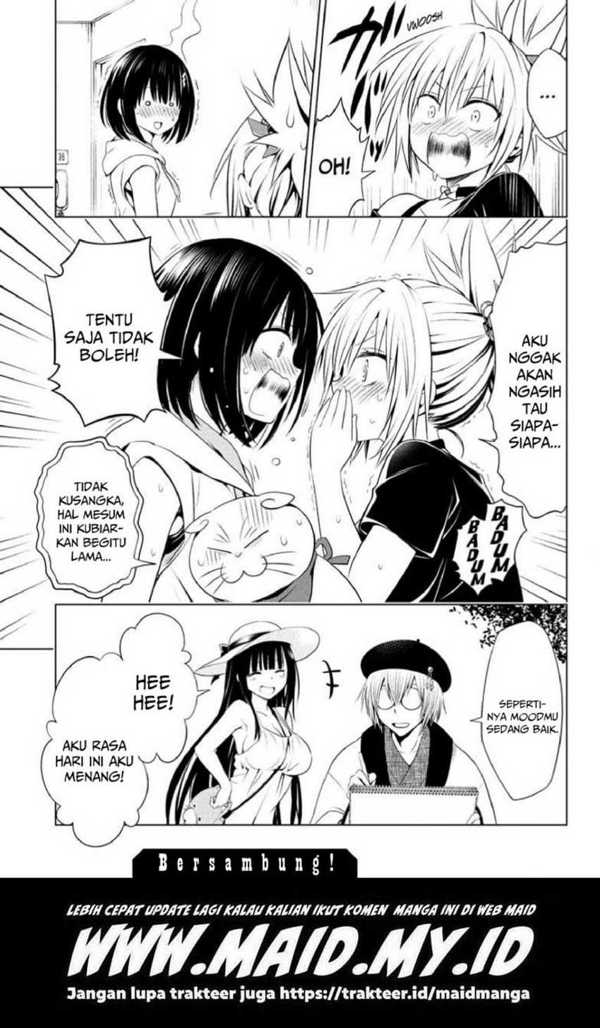 Chapter 81 - halaman 22