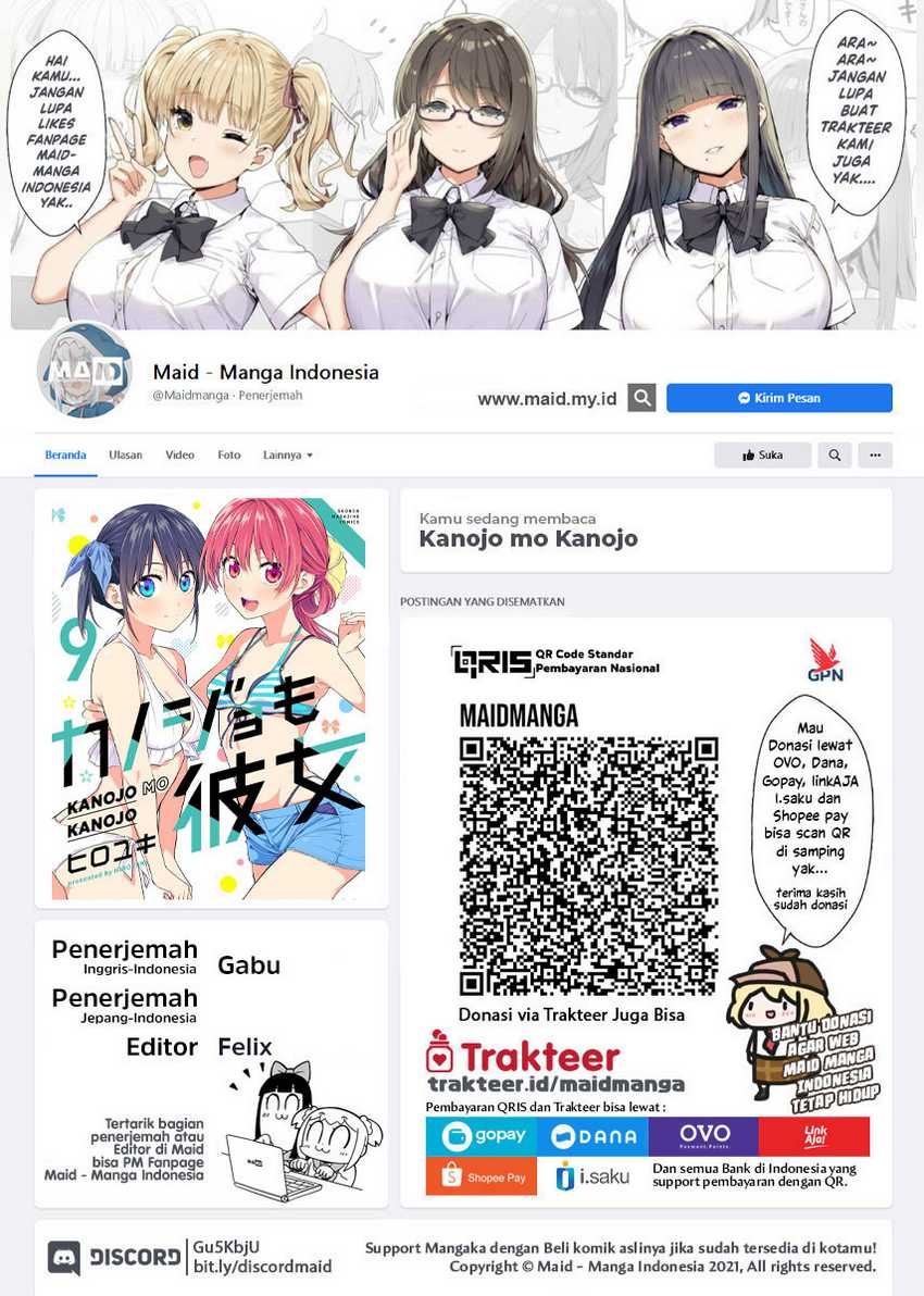 Chapter 95 - halaman 3