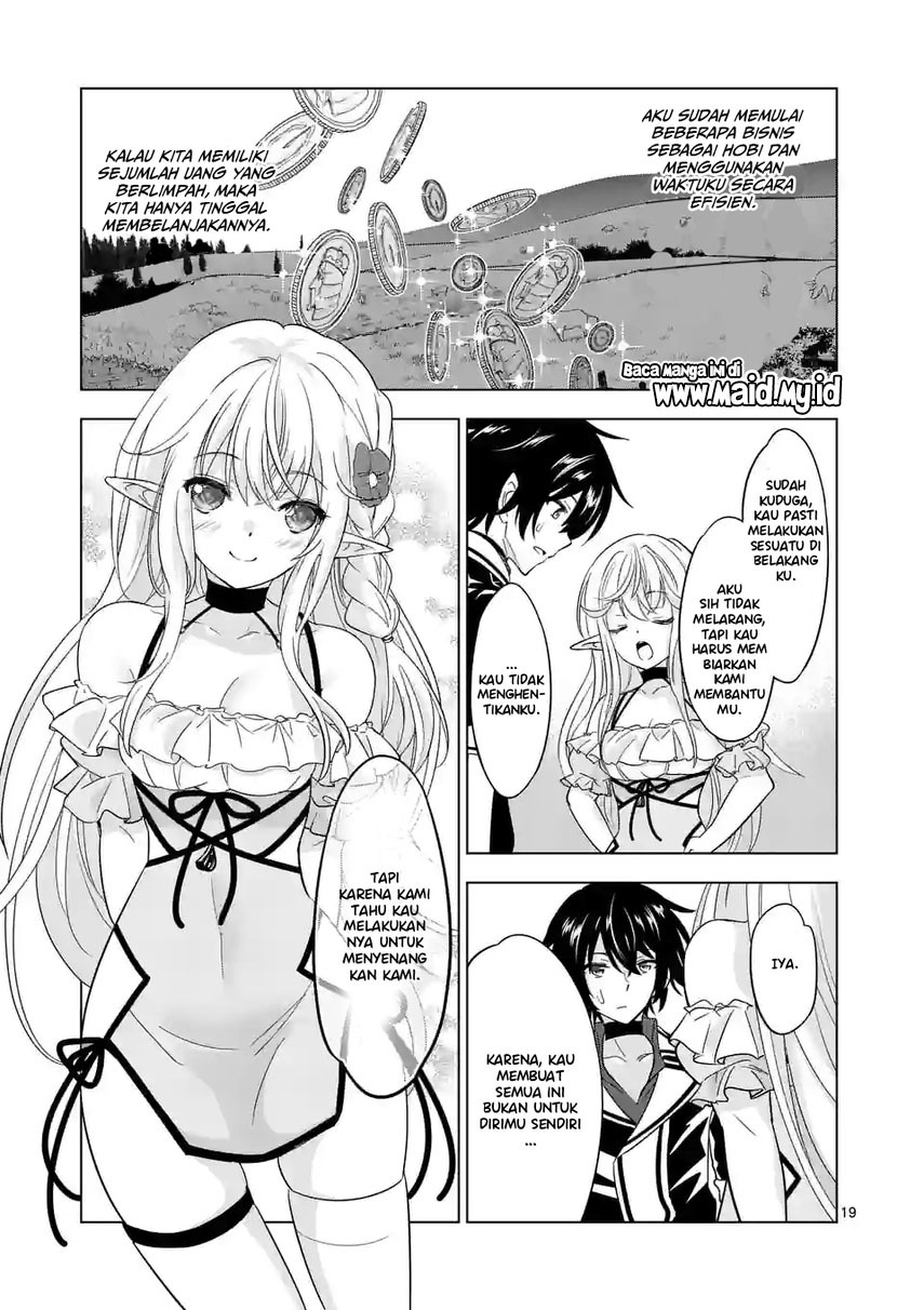Chapter 84.1 - halaman 12