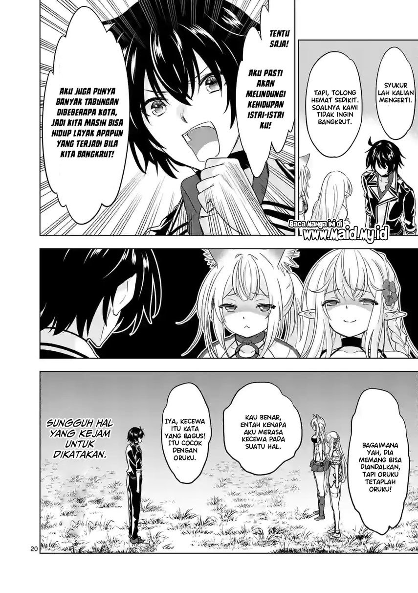 Chapter 84.1 - halaman 13