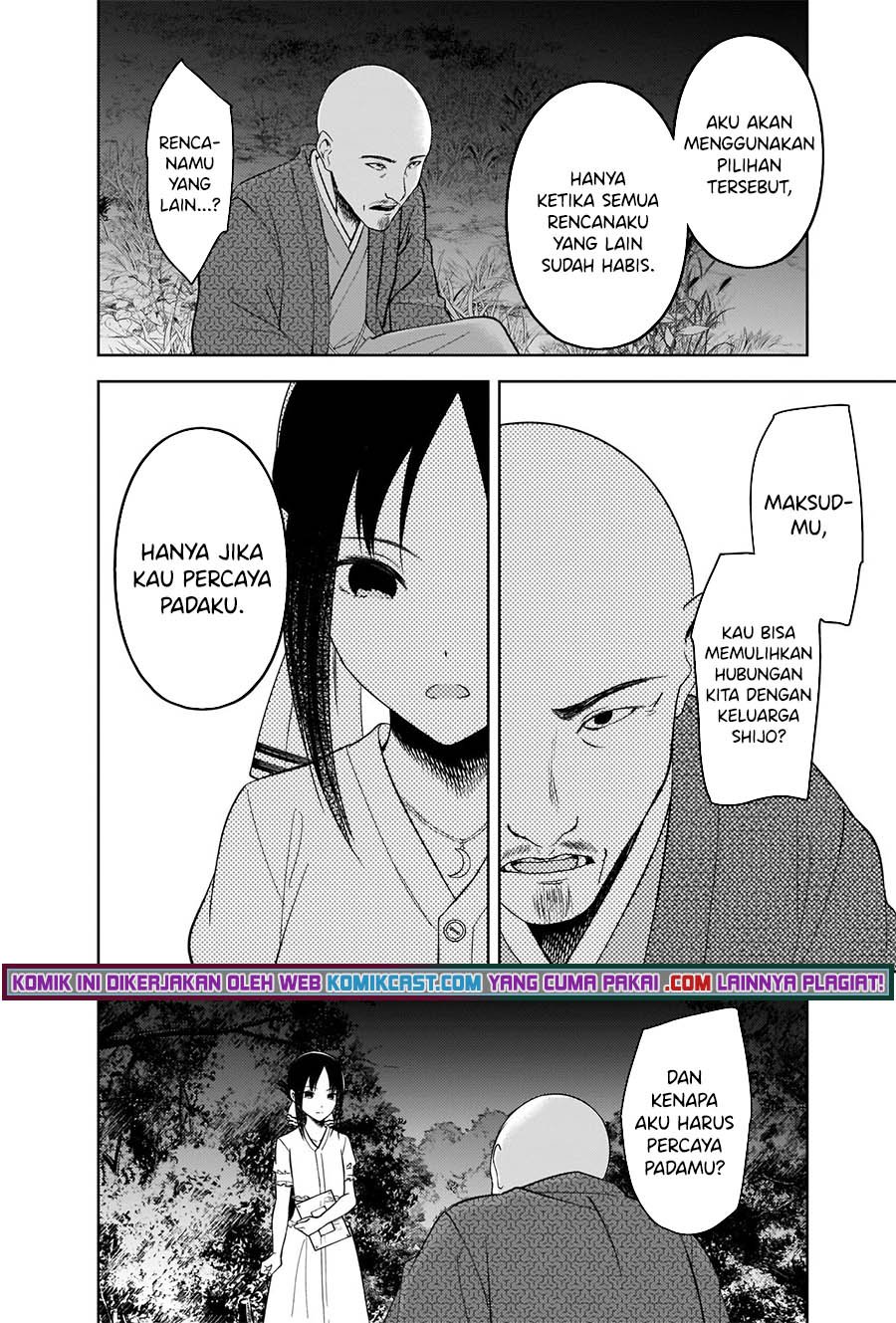 Chapter 259 - halaman 12