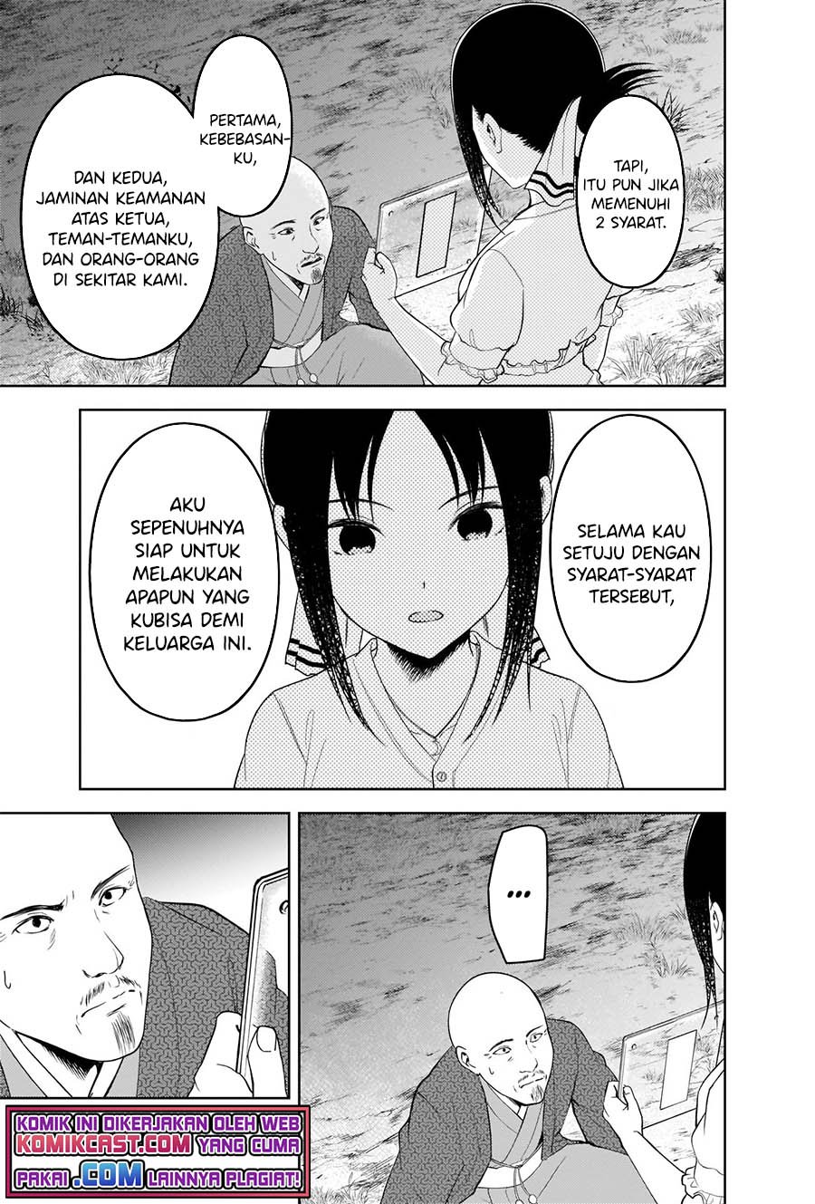 Chapter 259 - halaman 17