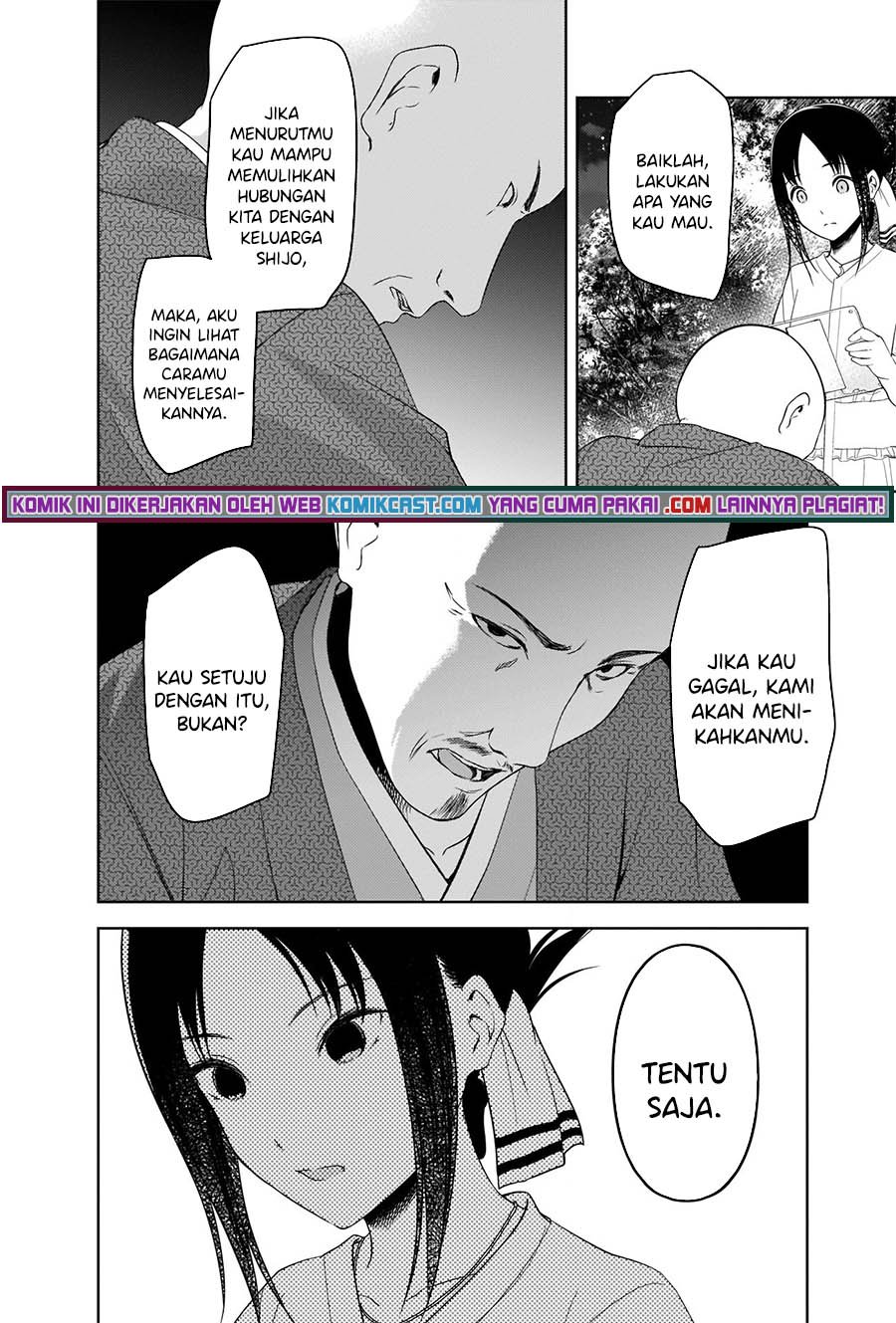 Chapter 259 - halaman 18