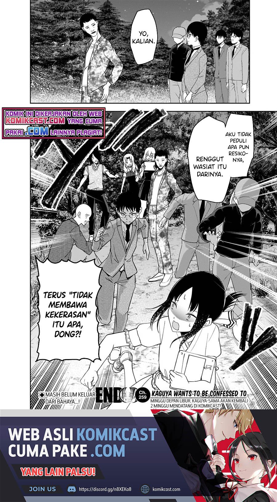 Chapter 259 - halaman 20