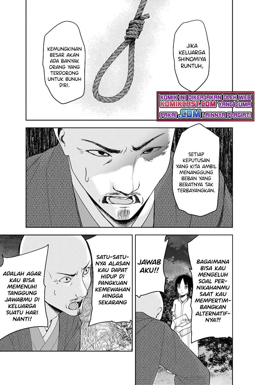 Chapter 259 - halaman 9