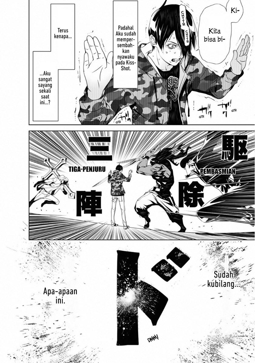 Chapter 73 - halaman 16