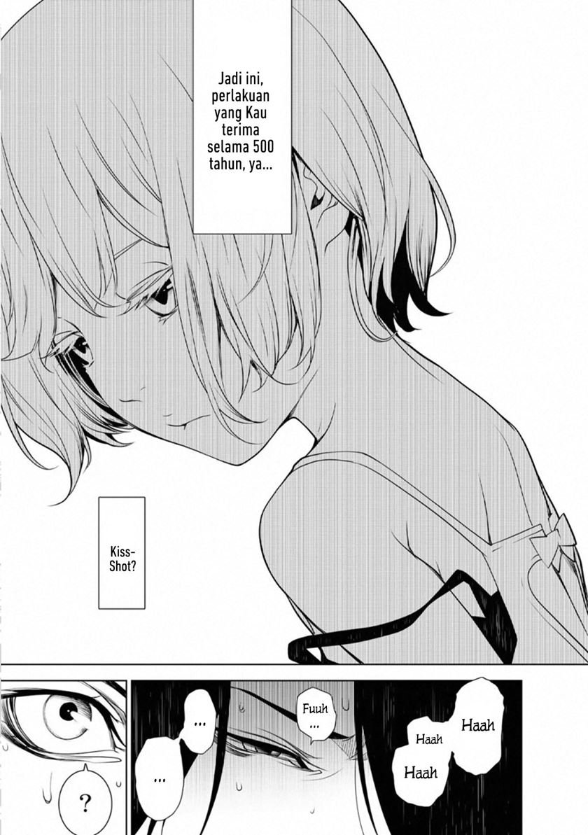 Chapter 73 - halaman 17