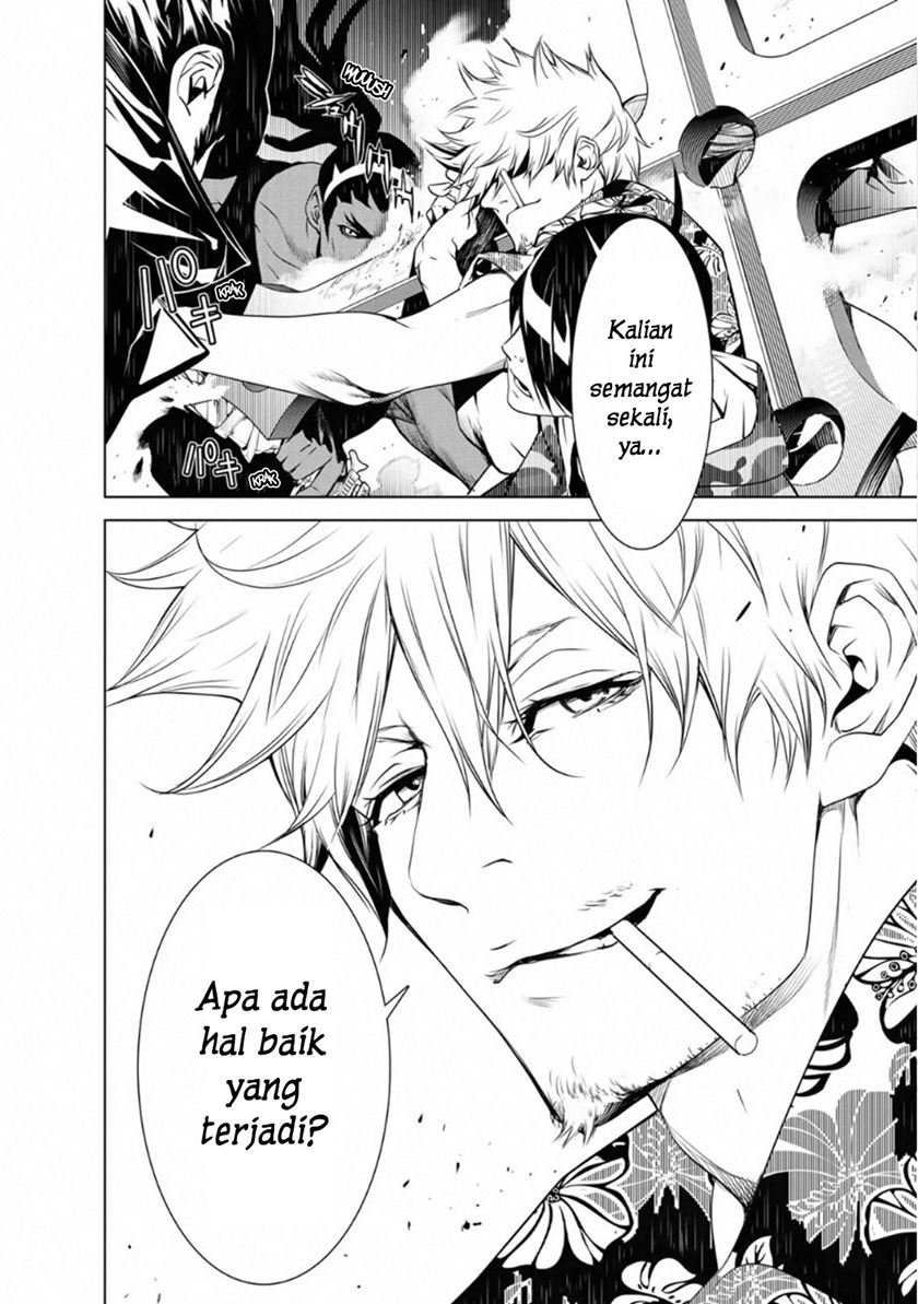 Chapter 73 - halaman 18