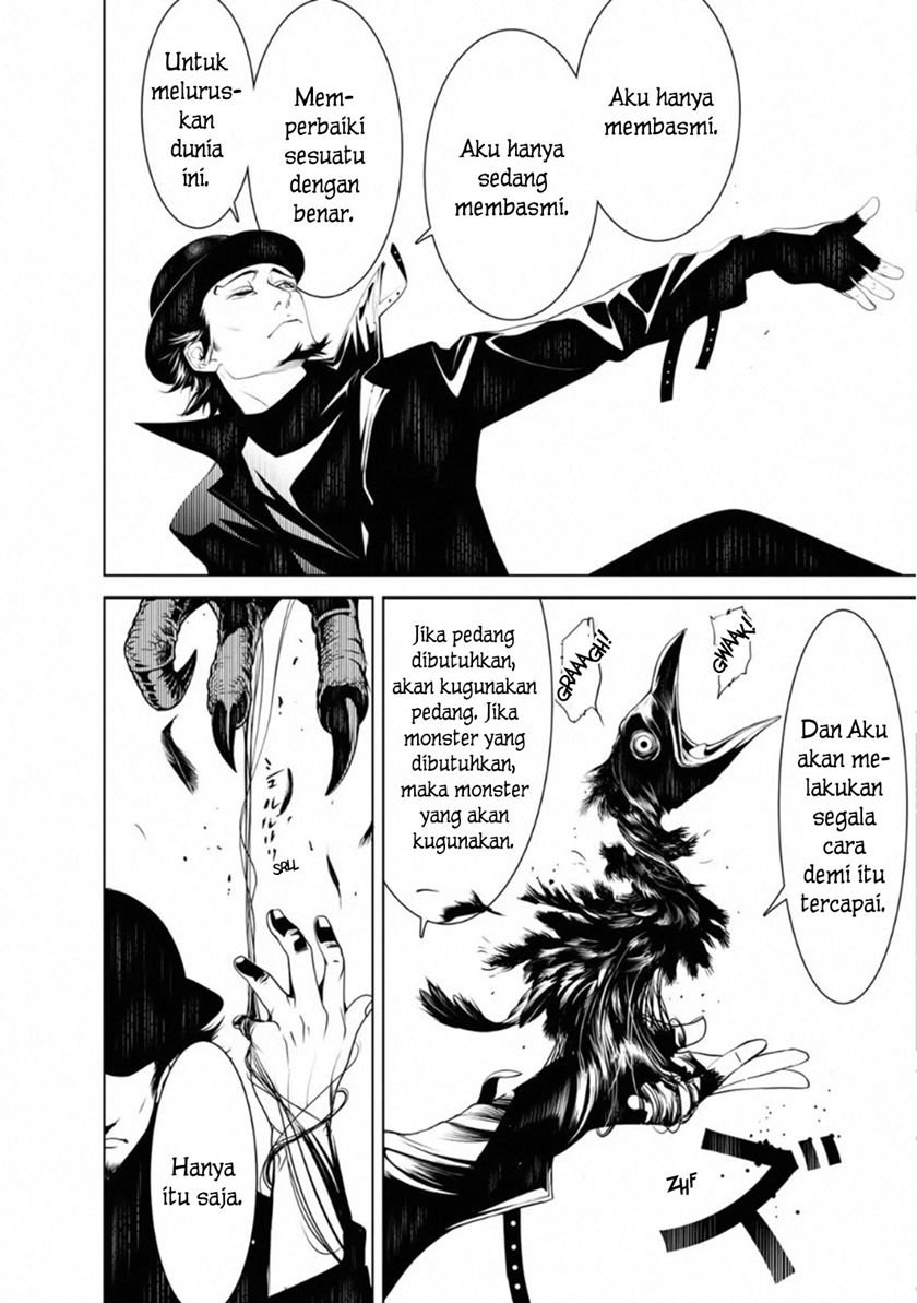 Chapter 73 - halaman 5