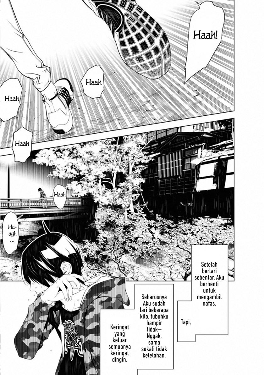 Chapter 73 - halaman 8