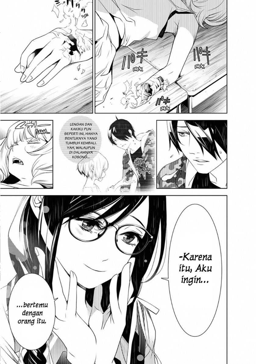 Chapter 71 - halaman 12