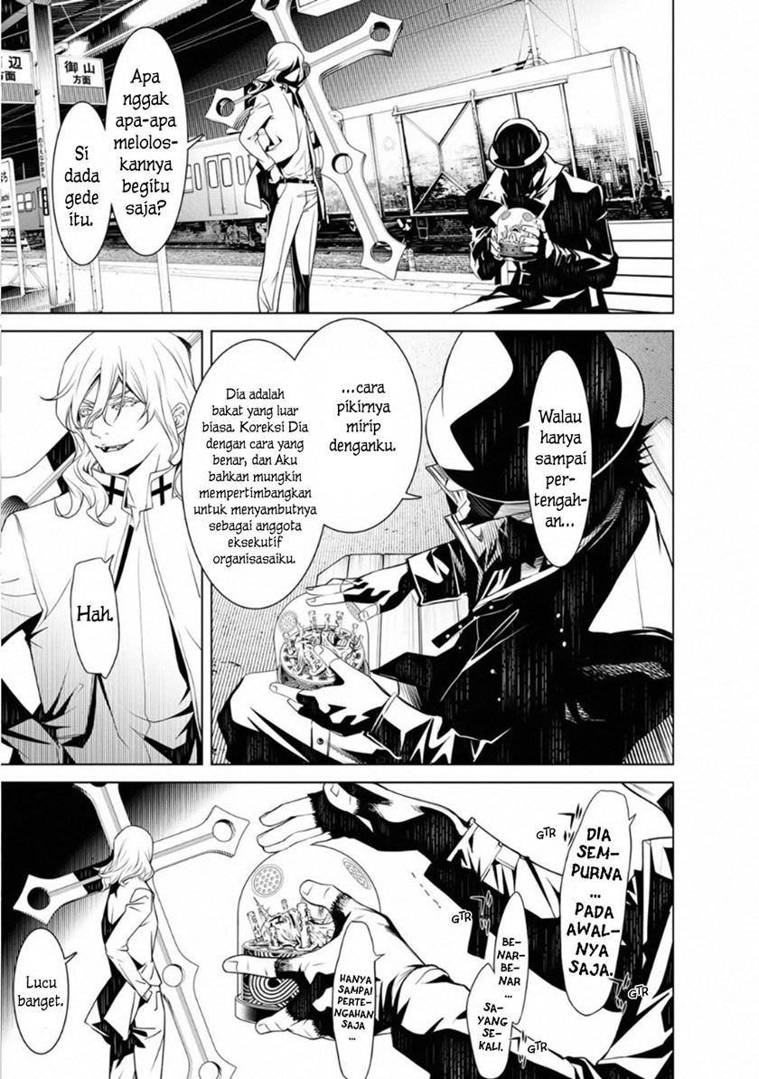 Chapter 71 - halaman 14