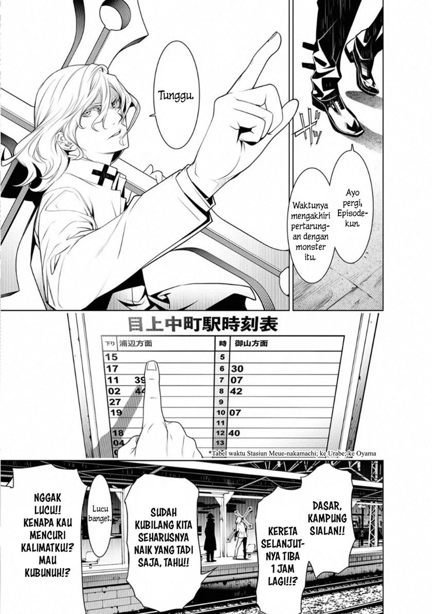 Chapter 71 - halaman 16
