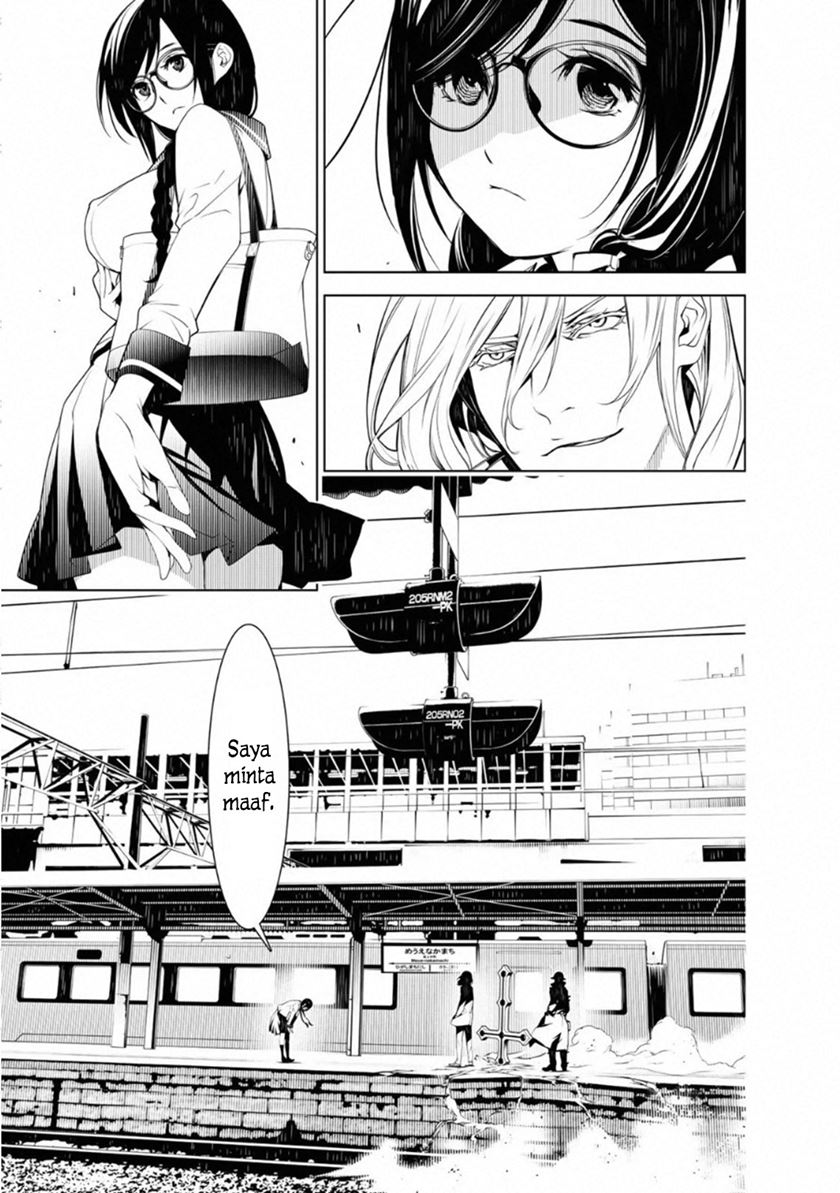 Chapter 70 - halaman 2