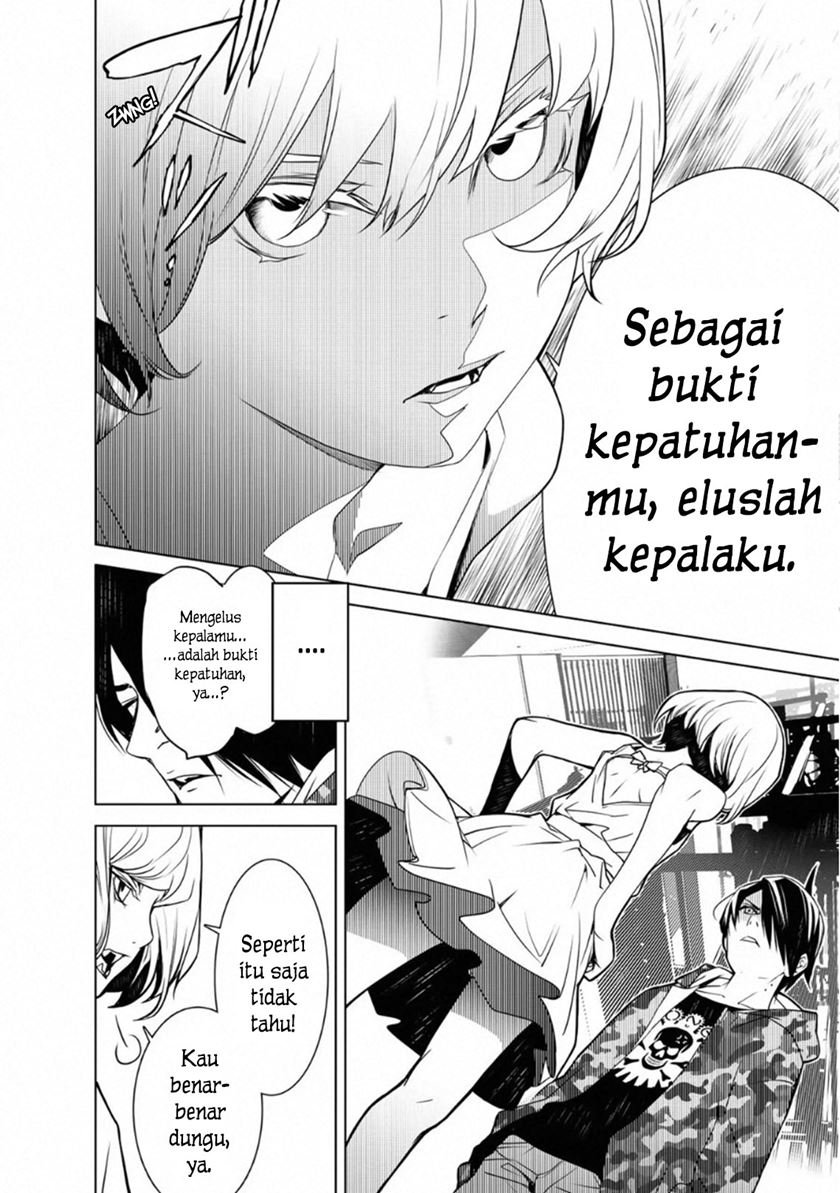 Chapter 70 - halaman 15