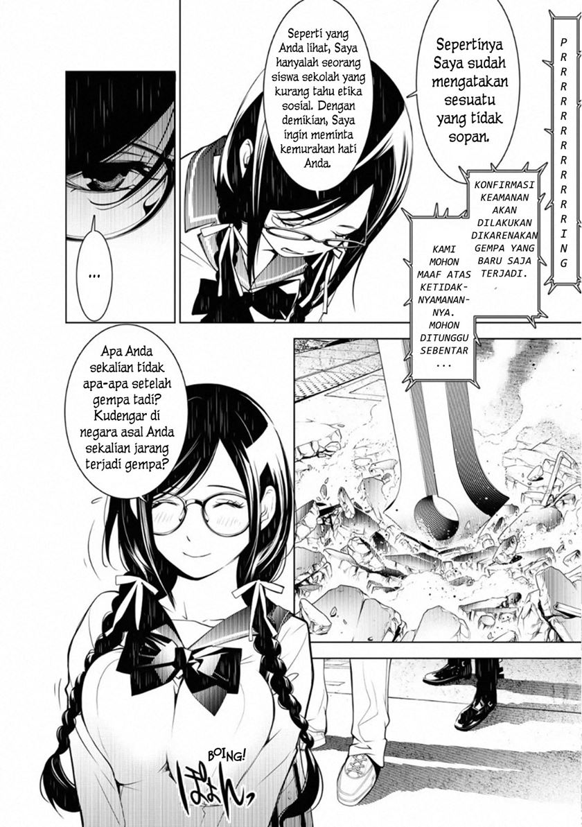 Chapter 70 - halaman 3