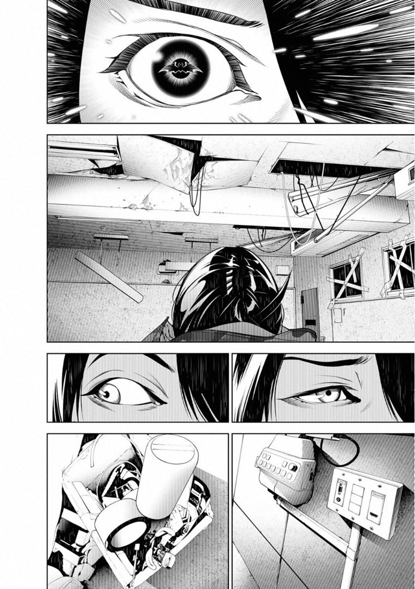 Chapter 69 - halaman 3
