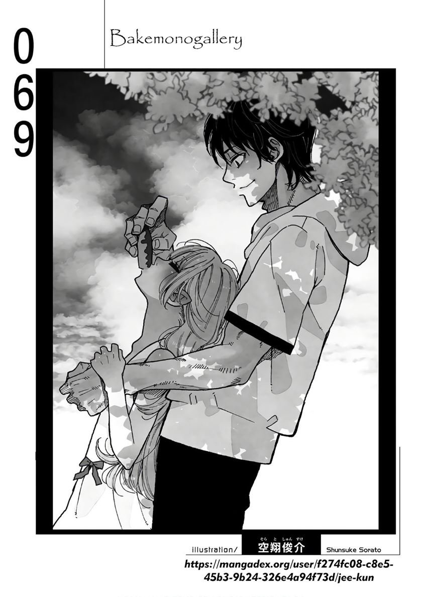 Chapter 69 - halaman 21