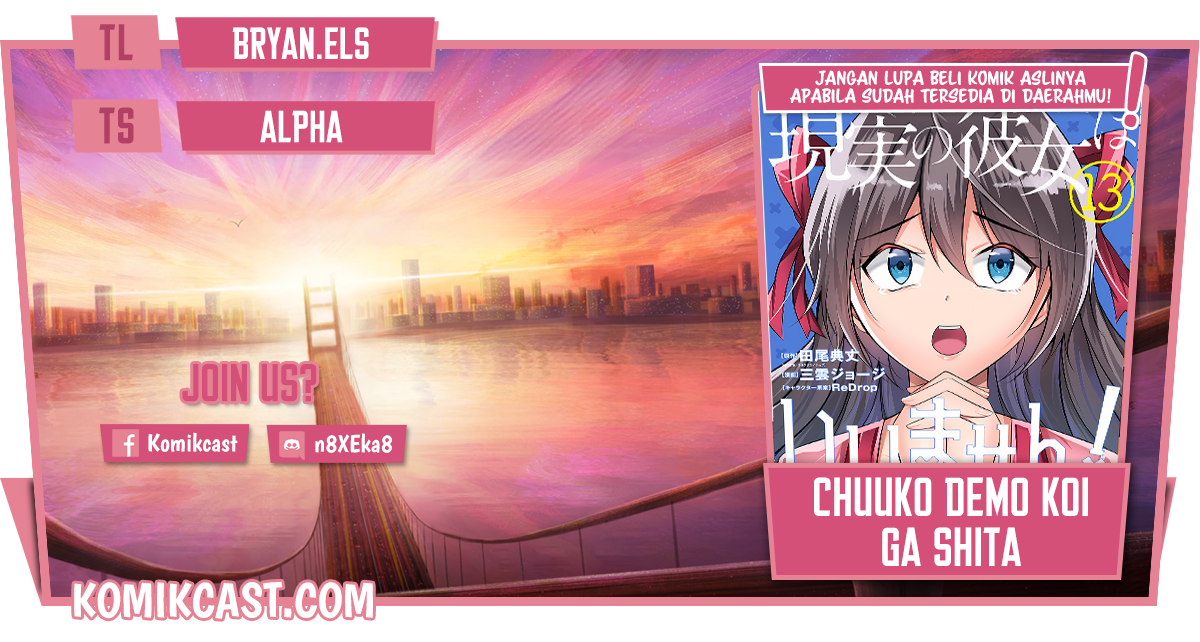 Chapter 100 - halaman 2